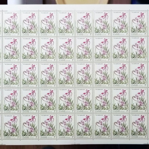 Sheet of 50 unused Viola delphinantha stamps 1978 new