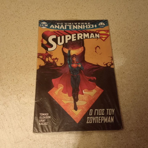 The Son of Superman sealed, like new