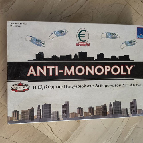 Anti-Monopoly board game used, Greek edition