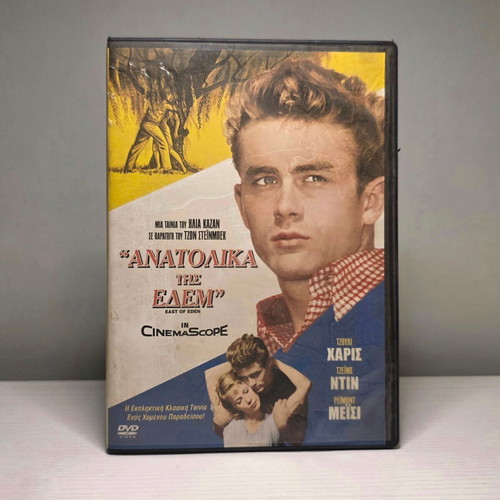 DVD collection of 11 authentic movies used, various genres
