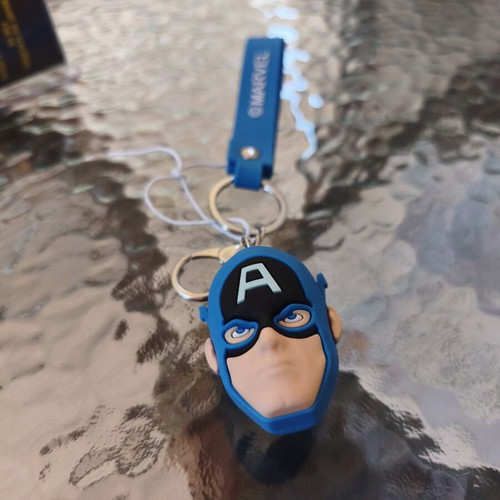 Marvel Captain America keychain