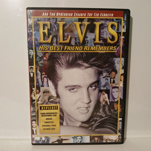 Elvis His Best Friend Remembers DVD used with Greek subtitles