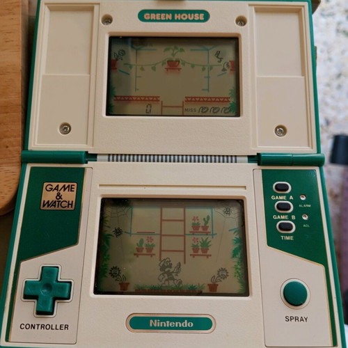 Nintendo Green House collectible like new