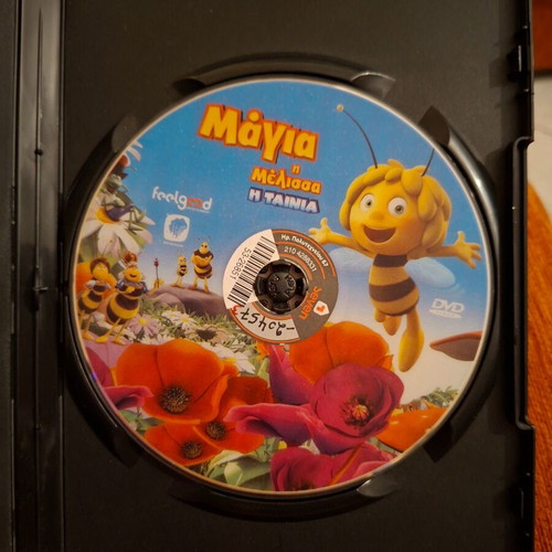 Maya the Bee DVD dubbed like new