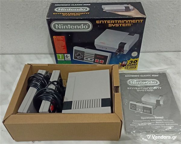  Nintendo classic mini sto kouti tou