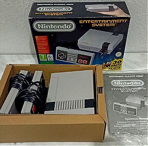 Nintendo classic mini στο κουτι του