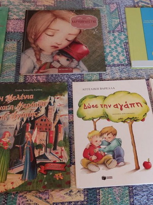 Children's books like new, pack of 7 including The Nutcracker