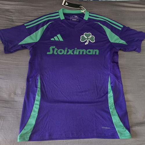 Panathinaikos Adidas Third Jersey 2024-25 Small new authentic