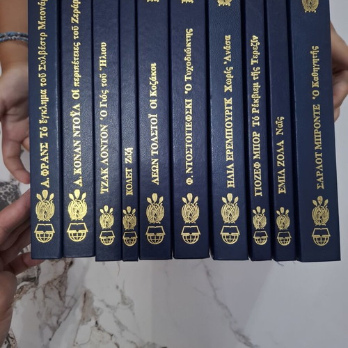 World Literature luxury hardcover book set, 10 volumes