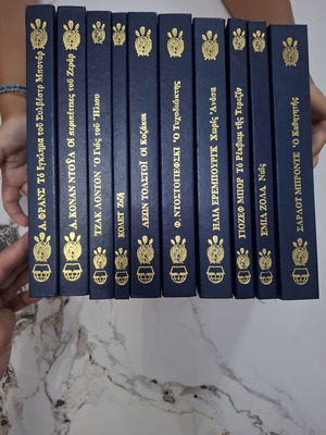 World Literature luxury hardcover book set, 10 volumes