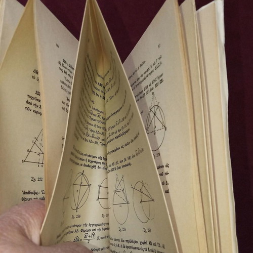 Solutions of Theoretical Geometry Exercises 1962 new