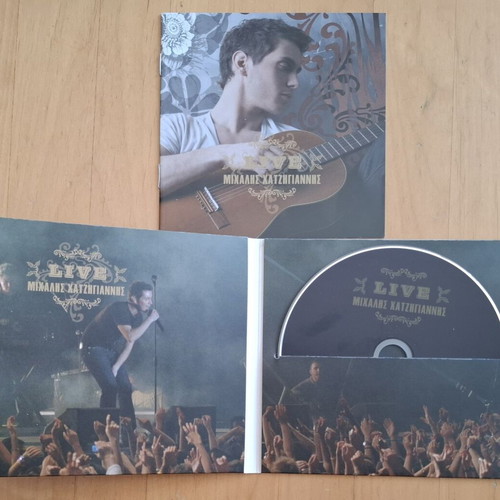 Michalis Hatzigiannis Live CD album, Entechno