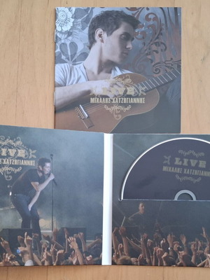 Michalis Hatzigiannis Live CD album, Entechno