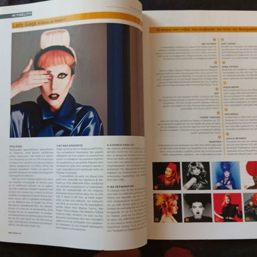 Cinema Magazine Winter 2013-2014 Issue 231 used