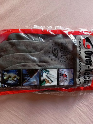 Work gloves new