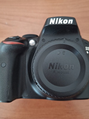Nikon D3300 φωτογραφική μηχανή σαν καινούργιο με φακό 18-55mm