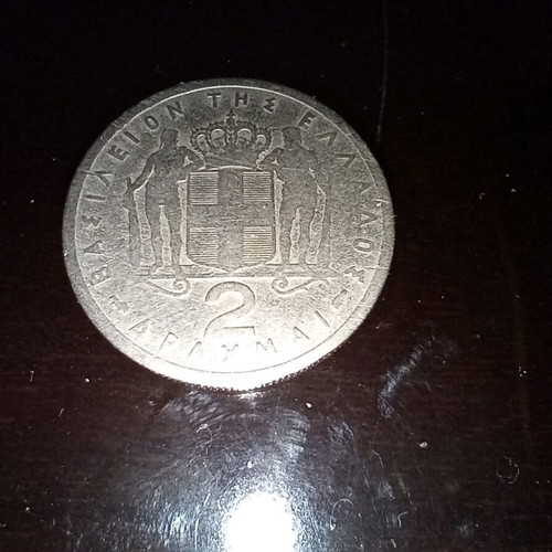 2 drachma coin 1954 used, good condition