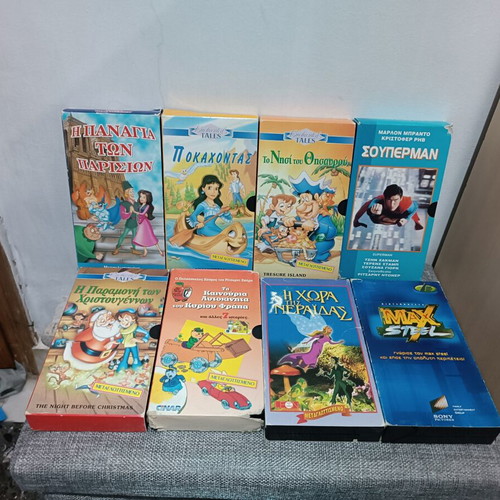 Children's cassettes used, good condition