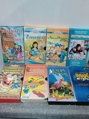 Children's cassettes used, good condition