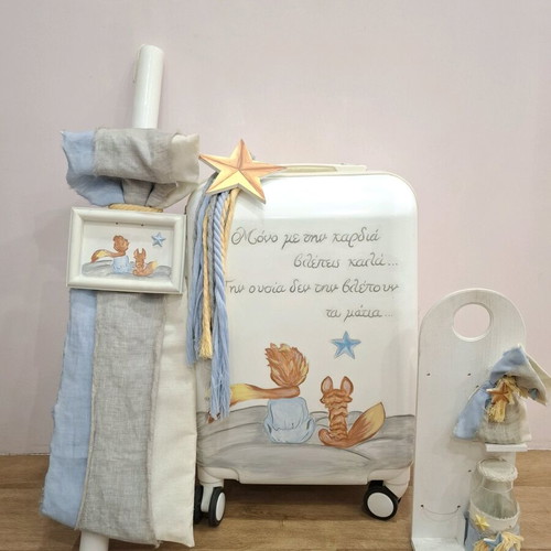 Baptism set suitcase Little Prince like new