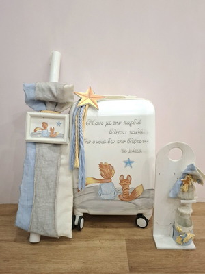 Baptism set suitcase Little Prince like new