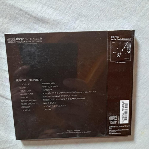 Majutsu no Niwa Frontera CD new, digipak, rock