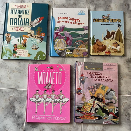 Children's books used, good condition, pack