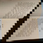  Μυθιστόρημα 'Η μοναχοκόρη'  - Σώτος Χονδρόπουλος