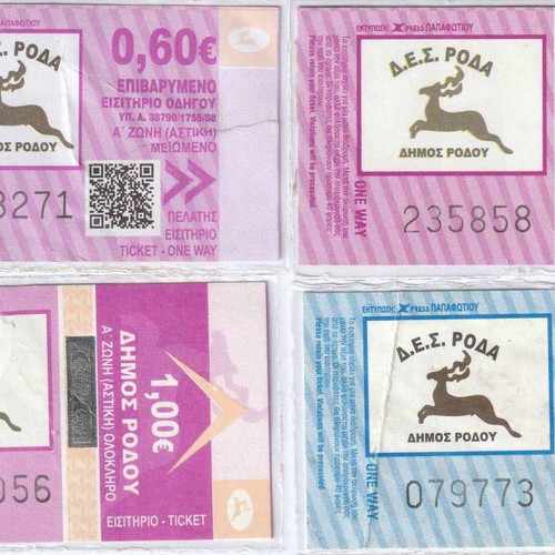 Transport tickets used, pack of 12, Rhodes RODA urban transport