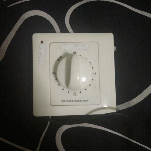 Timer 15 minutes new