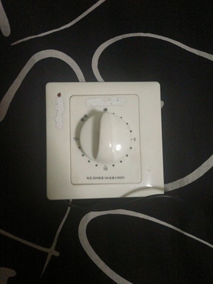 Timer 15 minutes new