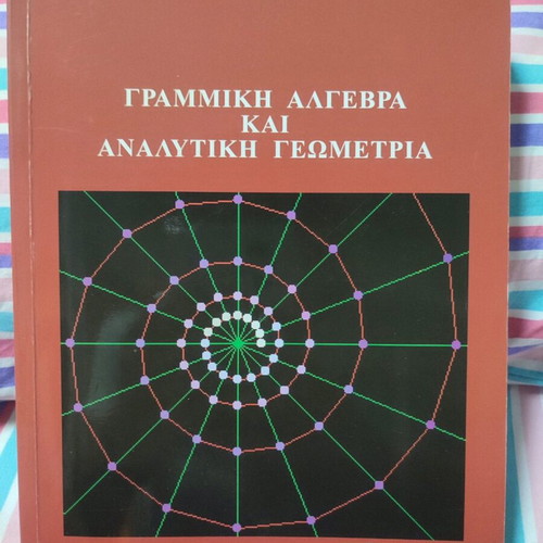 Linear Algebra and Analytic Geometry like new university book