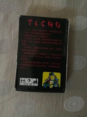Tichu playing cards new