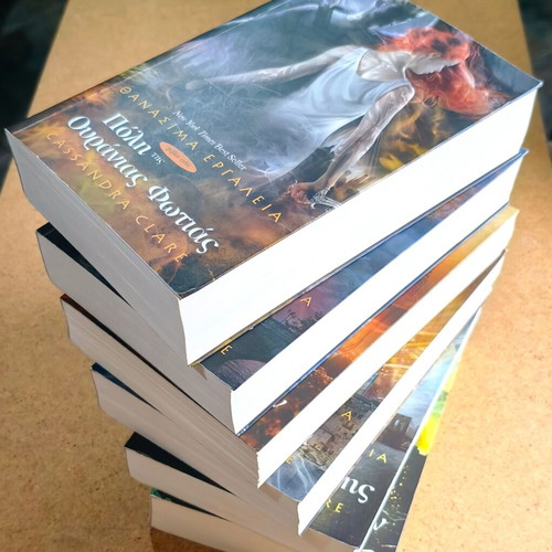 Mortal Instruments book set by Cassandra Clare, 6 volumes