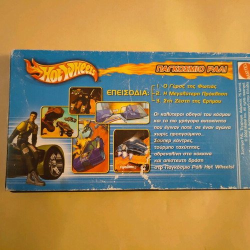 Hot Wheels video cassette 2002 used, dubbed