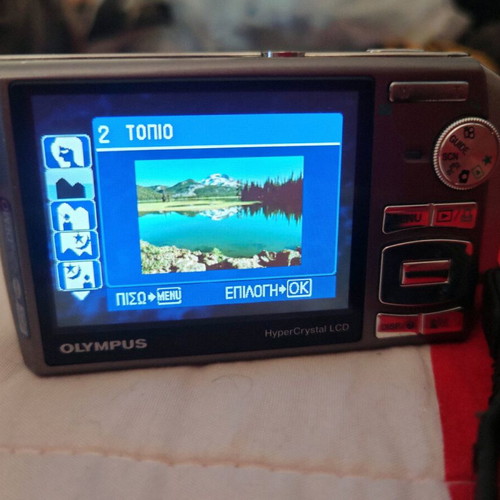 Olympus μ1200 ψηφιακή φωτογραφική μηχανή σαν καινούργιο με θήκη και κάρτα μνήμης