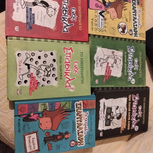 Diary of a Wimpy Kid book set 20 volumes like new