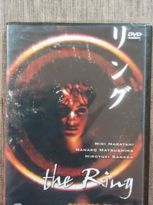 The Ring DVD new, thriller with Greek subtitles