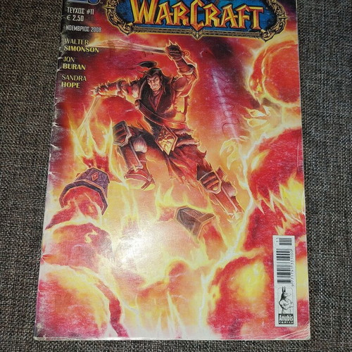 World of Warcraft comic issue 11 used, Greek