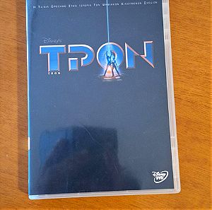 Tron 1982 (Αποστολή μόνο μέσω Box Now)