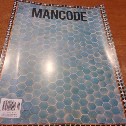 MANCODE Magazine No 5 new