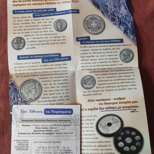 Collectible luxury case The History of the Drachma silver edition new