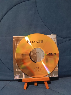 Kolasi Club 2CD set used
