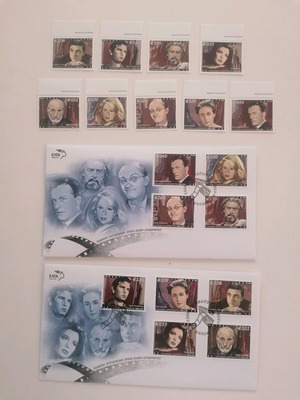 Greek Actors 2009 Stamp Collection Like New, 2 First Day Covers