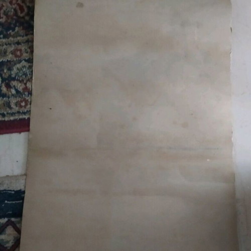 Aliki Vougiouklaki poster used, Oraia mou Kyria 77-78