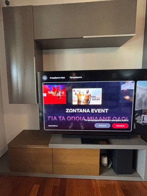 Σύνθεση TV Alexopoulos & Co σαν καινούργιο, δρυς και λάκα, 240×48 εκ.