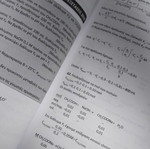 Θέματα πανελλαδικών χημεία βιβλίο σχεδόν καινούριο