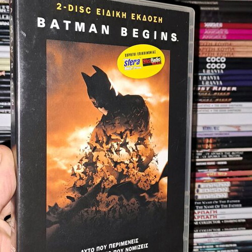 Batman Begins collectible edition 2-disc DVD like new