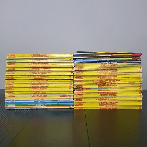 65 Issues of DONALD TERZOPOULOS