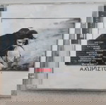  ΕΝ ΤΕΛΕΙ... ΑΧΩΡΙΣΤΟΙ CD ΕΝΤΕΧΝΟ